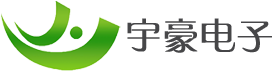 常州宇豪電子有限公司